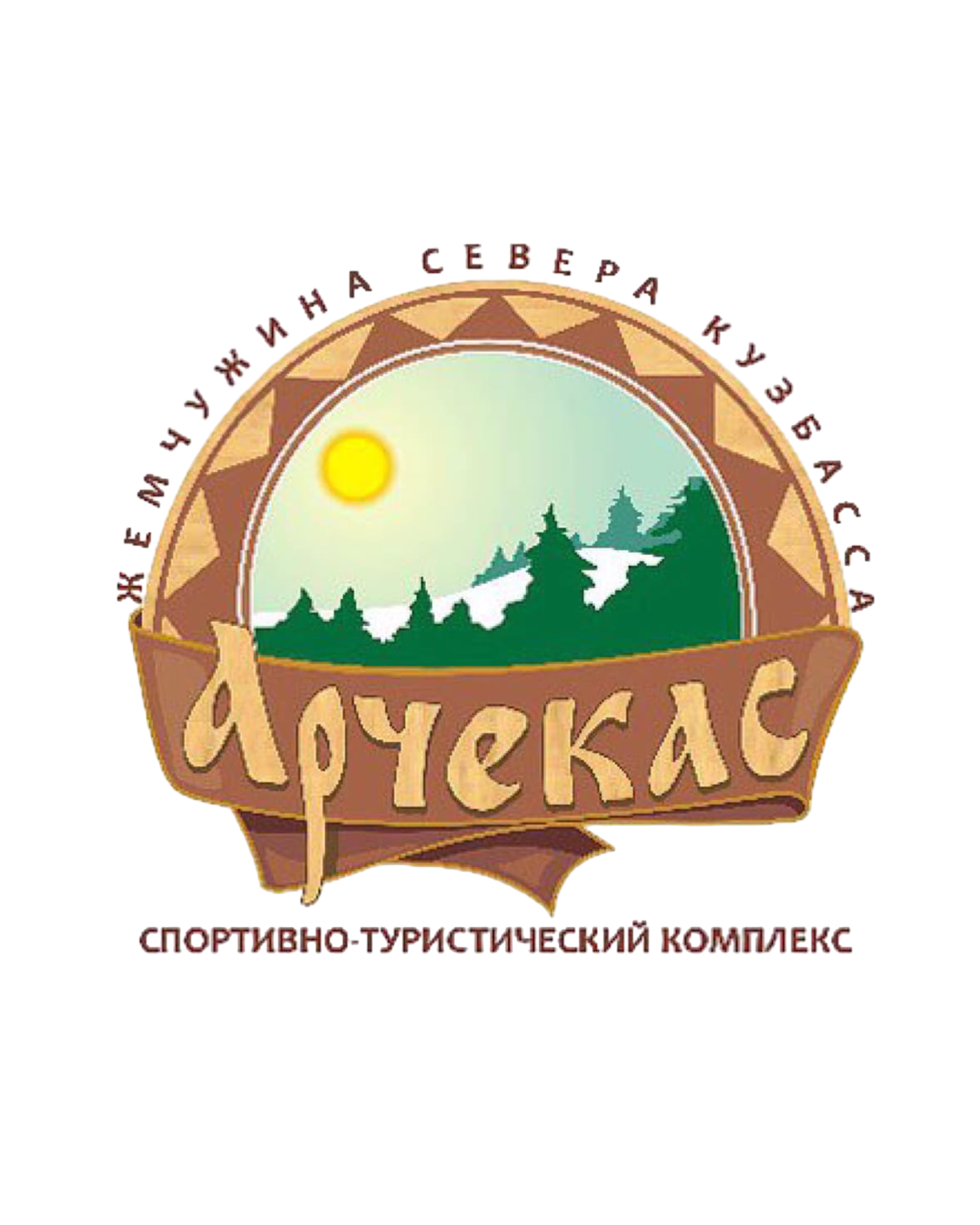 Арчекас